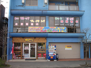 DSC04500