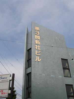 DSC07656