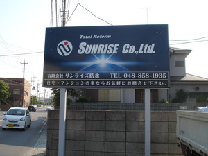 DSC01965
