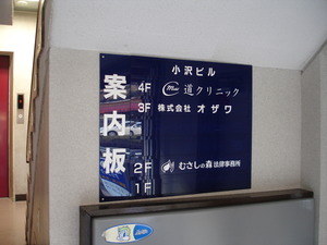 DSC06889
