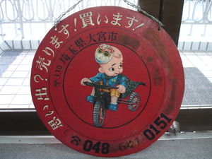 DSC01126