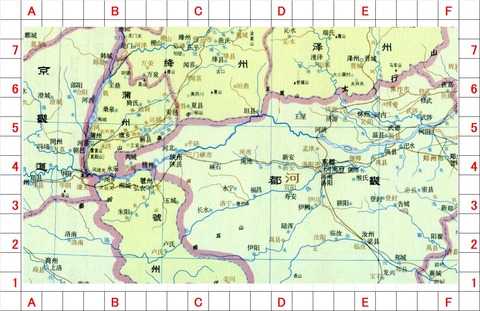 唐時代 韓愈関連01