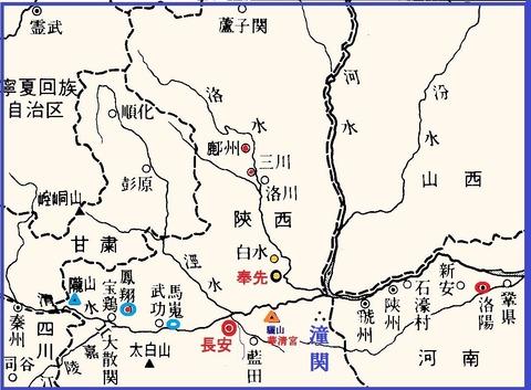 送重表姪王砅評事便南海 杜甫 kanbuniinkai紀頌之の漢詩ブログ 送重表姪王砅評事便南海 杜甫 kanbuniinkai紀頌之の漢詩ブログ