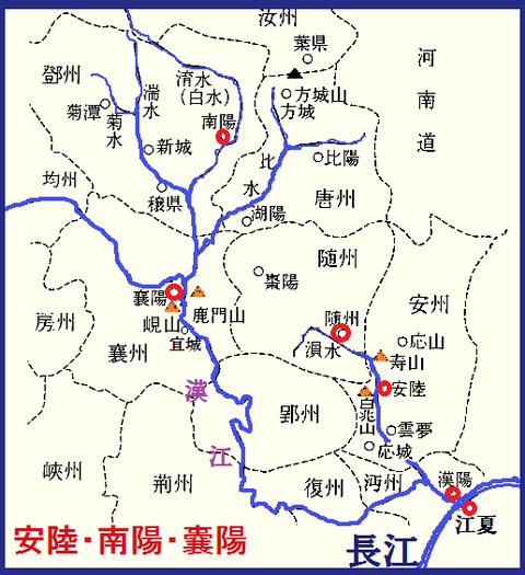 安陸・南陽・嚢陽 李白00
