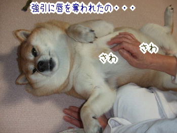 240401-13さわ