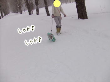 240207-4あ!