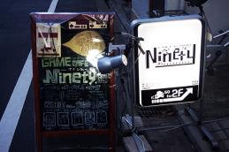 IMGP1374.jpg