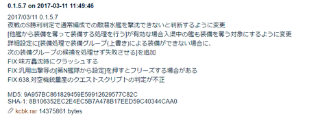 9723fc6c7070009d29f83eca06288672
