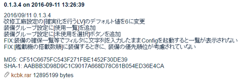 eff0e7edf7be813f8bfaedd9d1a221e1