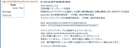 1f4ab69a258bcd4062a446335e8f2b6e