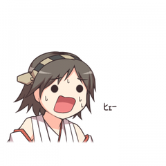 艦これ 比叡 ヒェー
