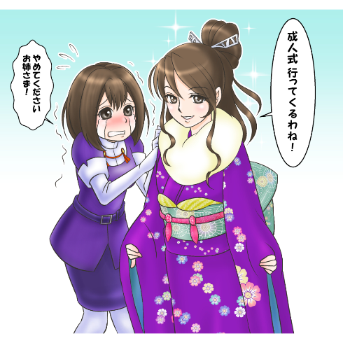 艦これ 散々ネタにされてる足柄さんだけど普通に可愛いからな だめこん 艦これまとめ