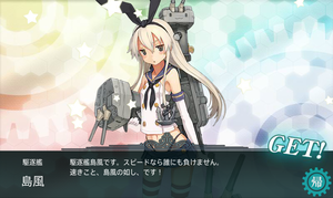 艦これ 10