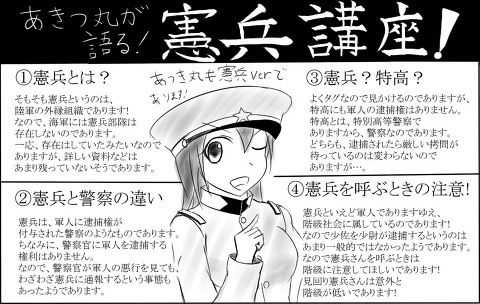 0be9f756