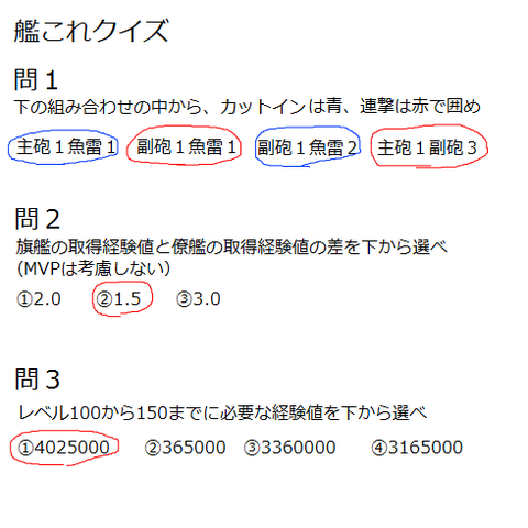 gameswf-1395421348-915