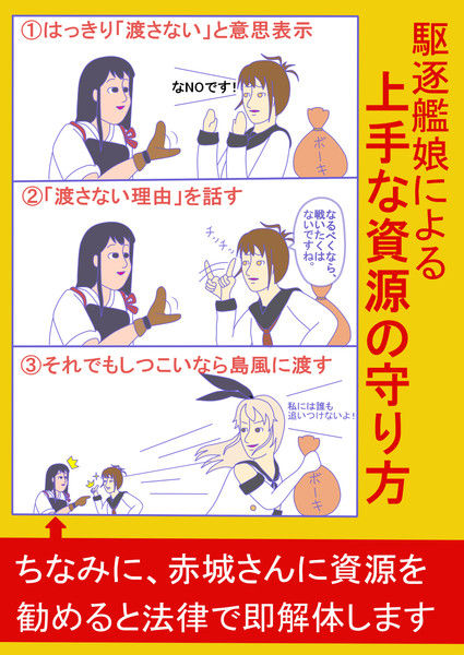 3f99e70d