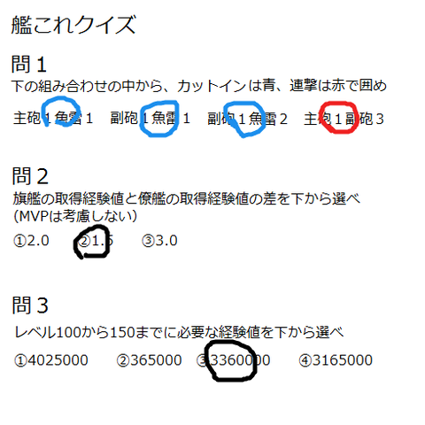 gameswf-1395421348-903