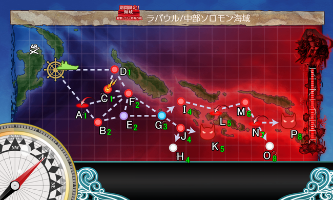 E-2-マップ2
