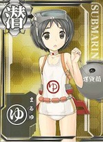 maruyu