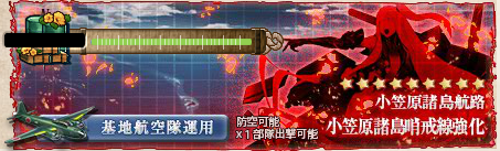E-2-バナー