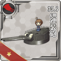 6cm連装砲