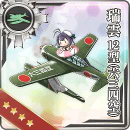KanColle-150519-22465952