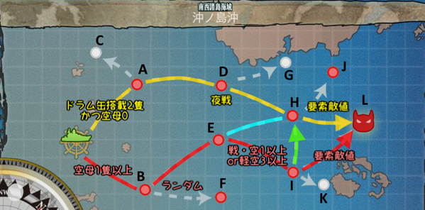 KanColle-150614-11444361