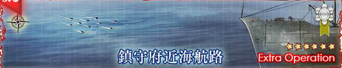 KanColle-150608-11282679