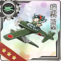KanColle-150519-22465951