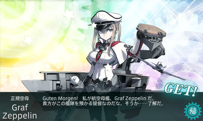 KanColle-151123-17442469