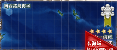 KanColle-180826-13041269