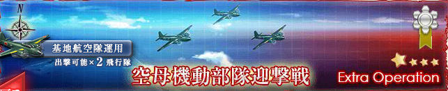 KanColle-161008-21304236