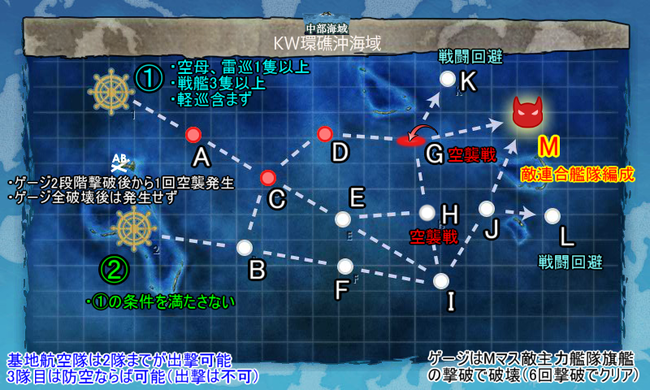 KanColle-161008-21304237