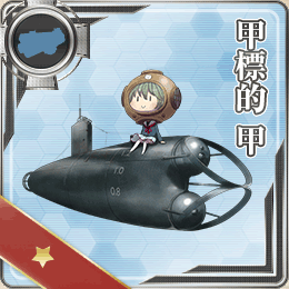 KanColle-150518-22013077