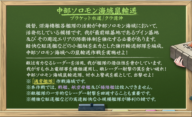 E-1-要項1
