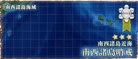 KanColle-180826-11172972