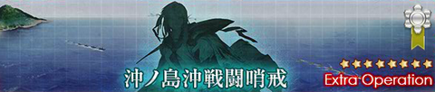 KanColle-150616-19485080