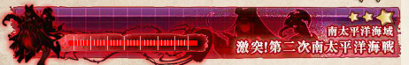 KanColle-150811-05164357