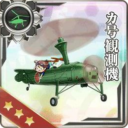 KanColle-150519-22465961