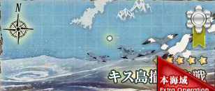 KanColle-150623-19563501