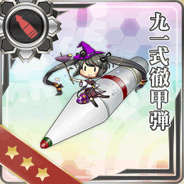 KanColle-150520-04595031