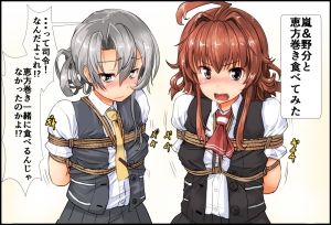 野分 艦これアンテナ委員会