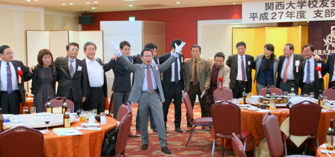 H27総会⑯