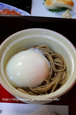 旅20170717伊豆北川温泉 (97)