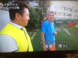 ぶーにゃんコミュニケーション