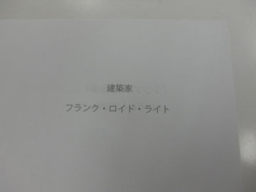 6-³