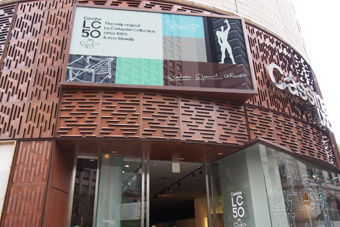P6130014