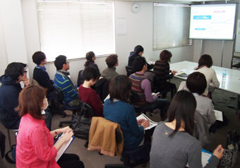 ミラノサローネ 勉強会02