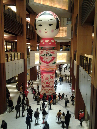 20120324_193033