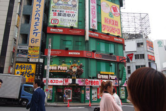 P7040011